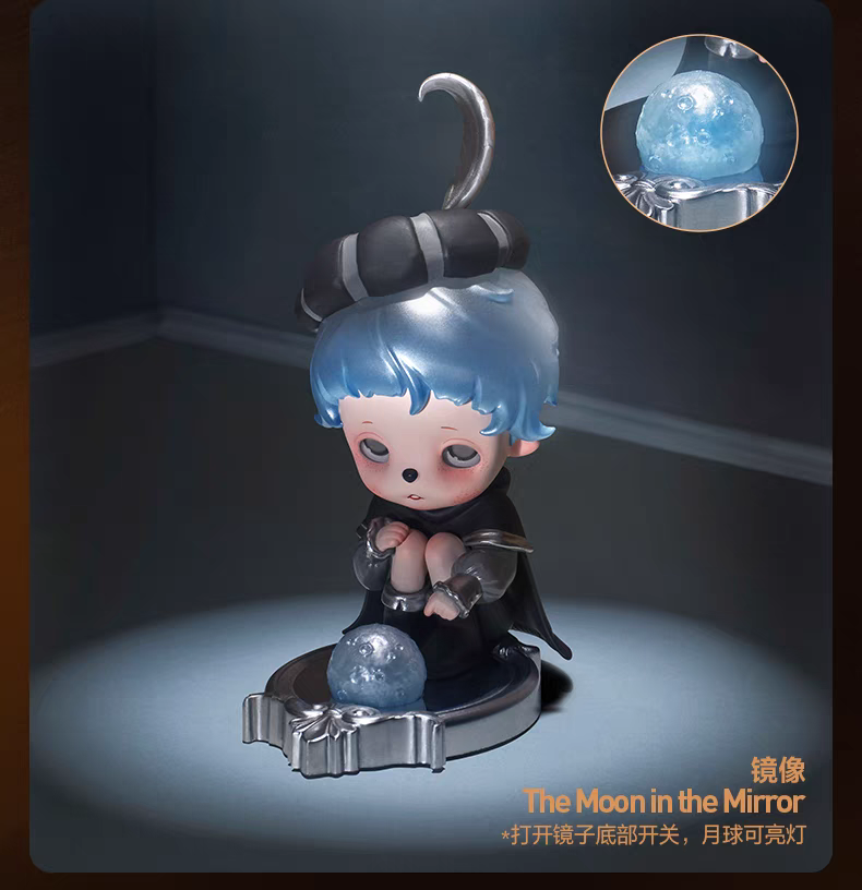 INOSOUL IN THE STILL ROOM SERIES TOYS DOLLS