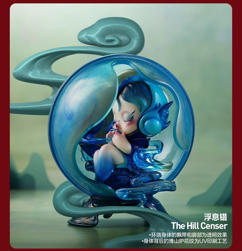 SKULLPANDA THE MIRAGE SERIES TOYS DOLLS