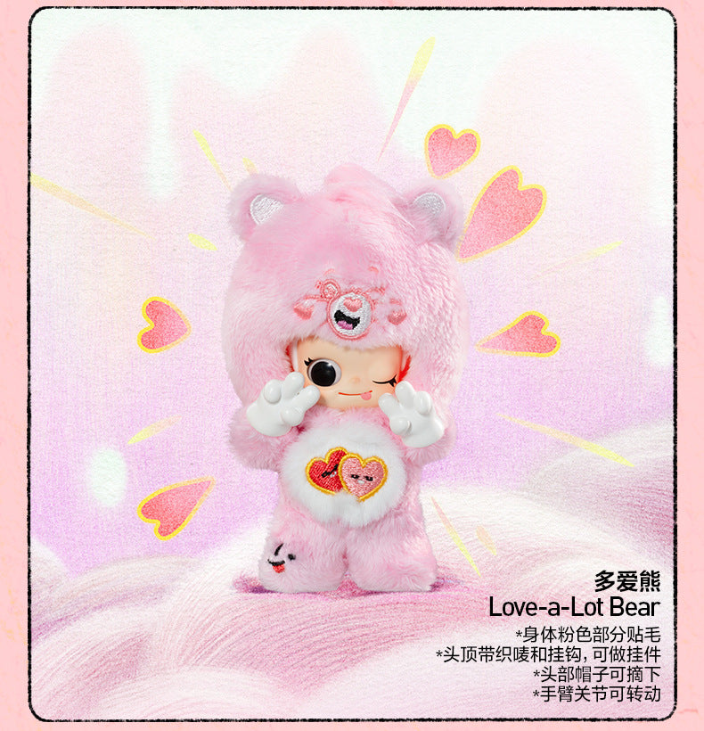 ZSIGA CARE BEARS SERIES TOYS DOLLS
