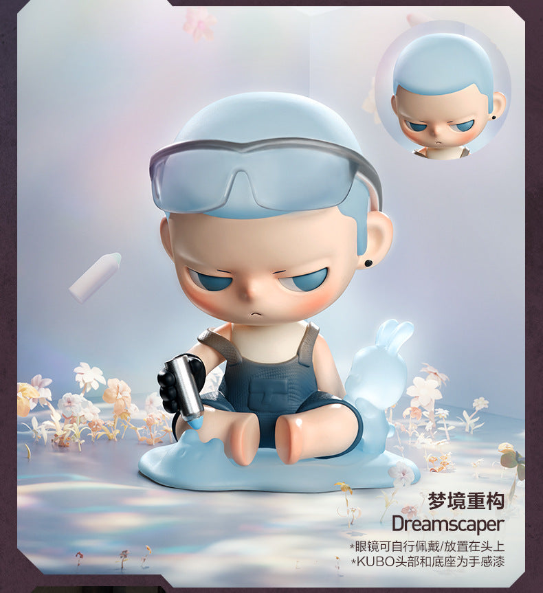 KUBO CITY OF SUNSET SEIRIES TOYS DOLLS