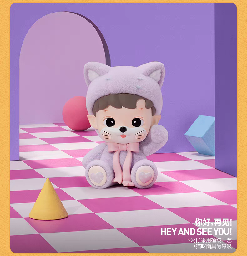HACIPUPU ROLLING TIME MACHINE SERIES TOYS DOLLS