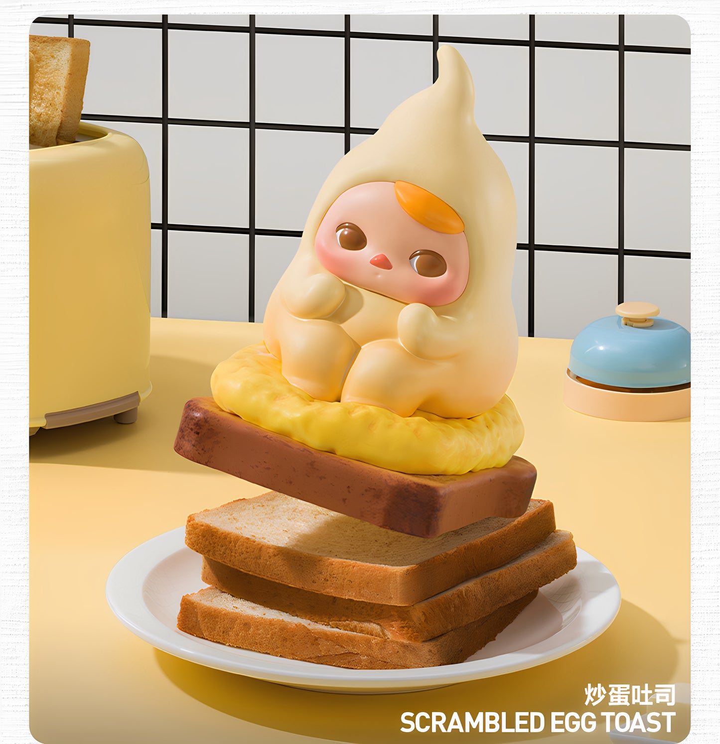 PUCKY EGG BEANIE