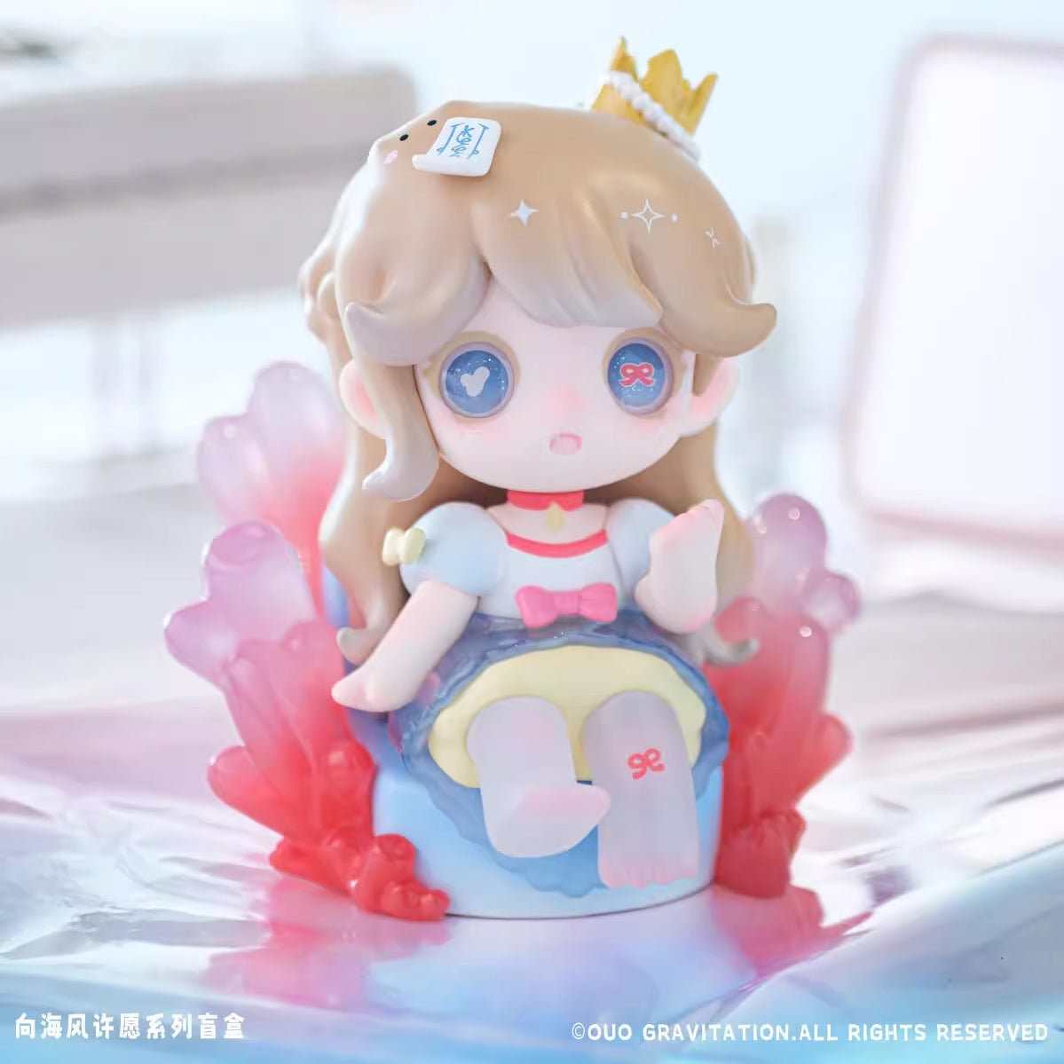 KEENO WISH ON THE SEA BREEZE SERIES TOYS DOLLS