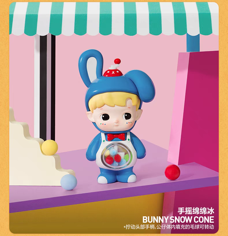 HACIPUPU ROLLING TIME MACHINE SERIES TOYS DOLLS