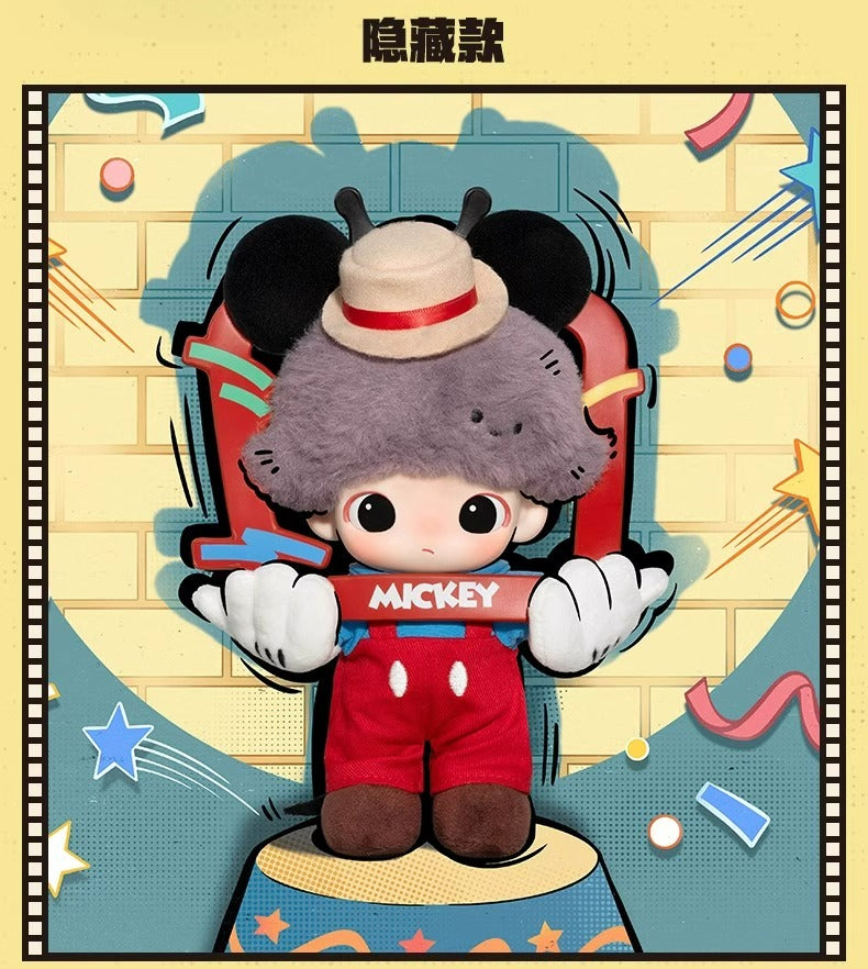 DIMOO WORLD DIS NEY SERIES VINYL PLUSH KEYCHAIN