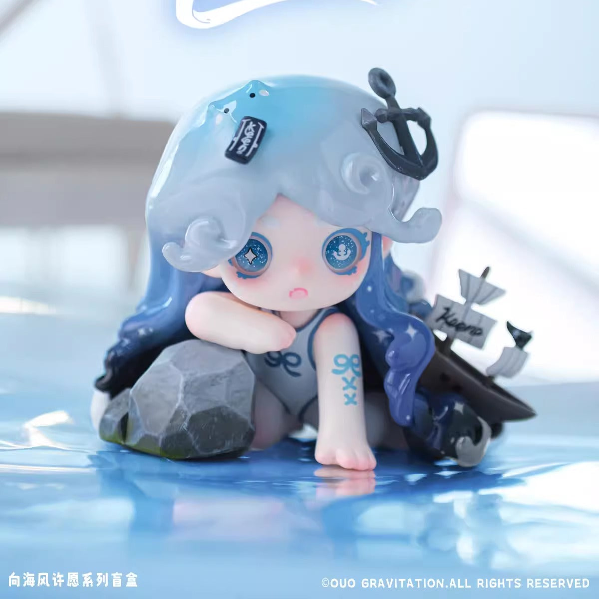 KEENO WISH ON THE SEA BREEZE SERIES TOYS DOLLS