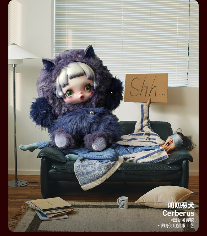 SKULLPANDA YOU FOUND ME SERIES PLUSH