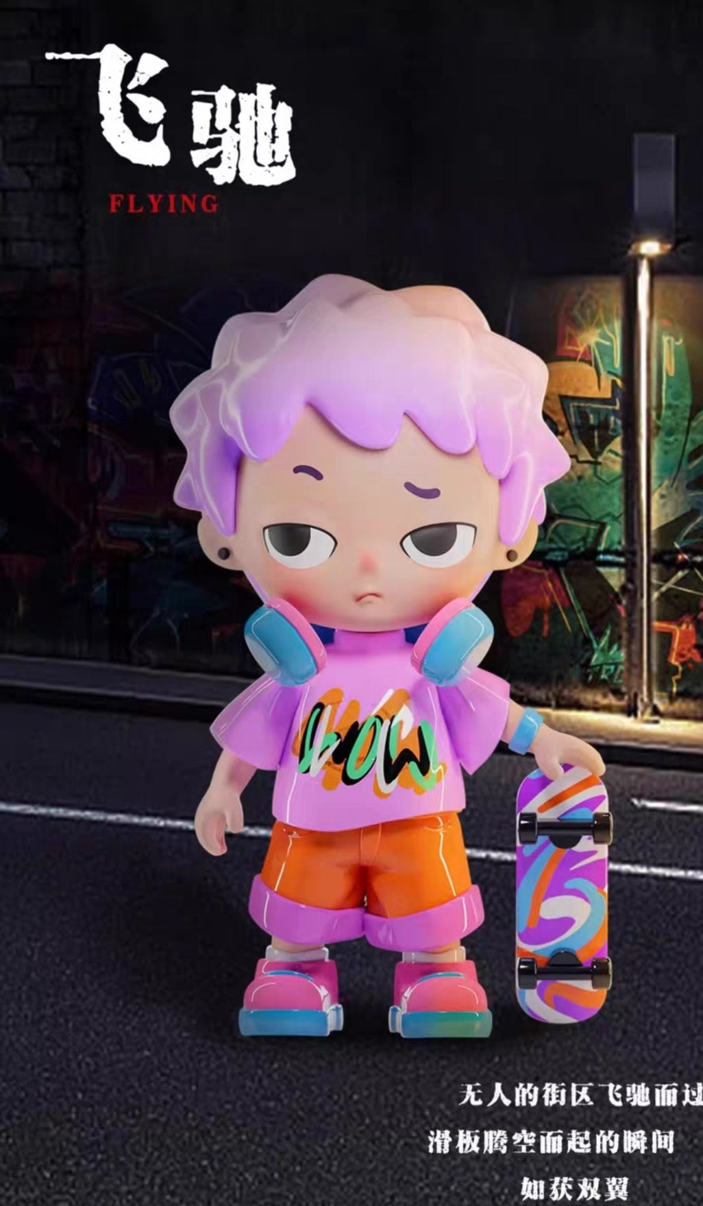 JD MULTI FACETED LIFE SERIES TOYS DOLLS