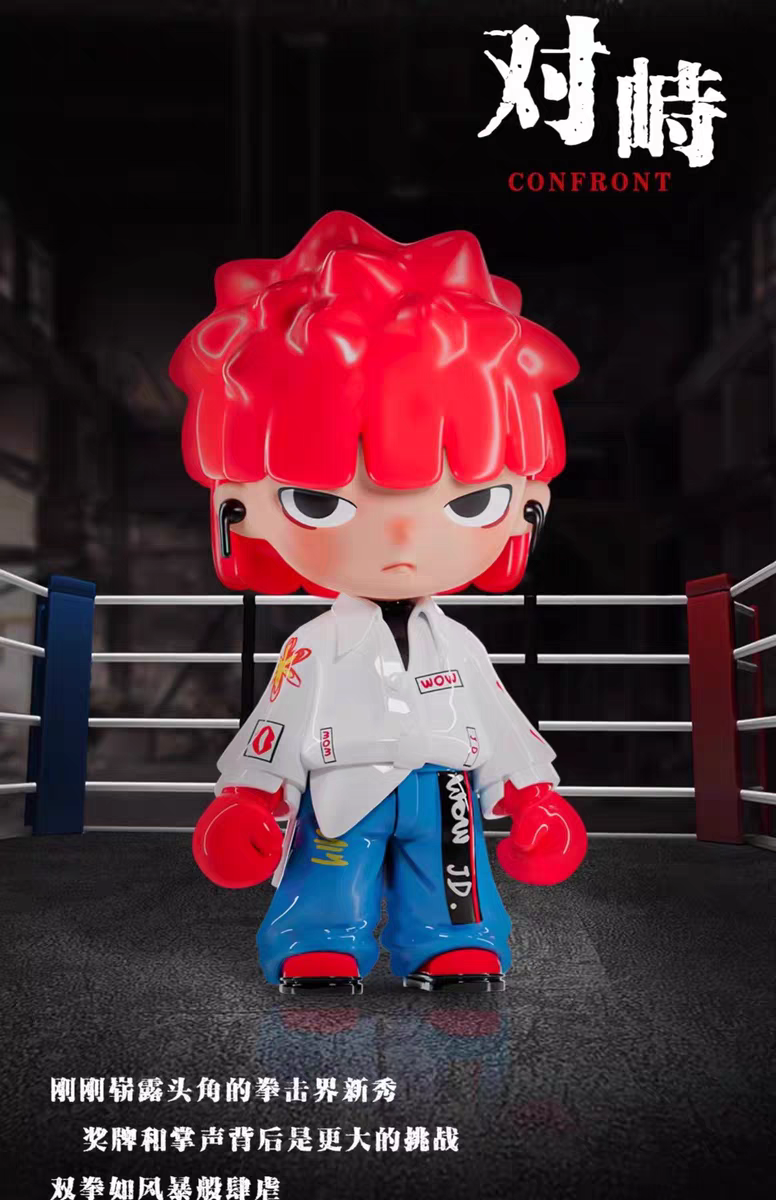 JD MULTI FACETED LIFE SERIES TOYS DOLLS