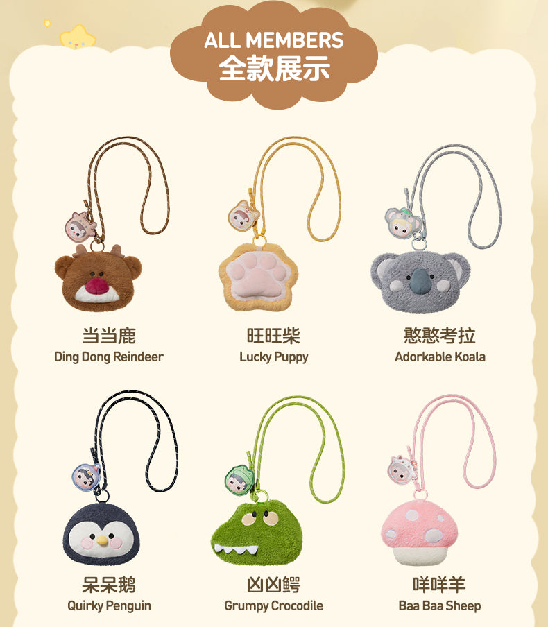 FULL SET PROMOTION