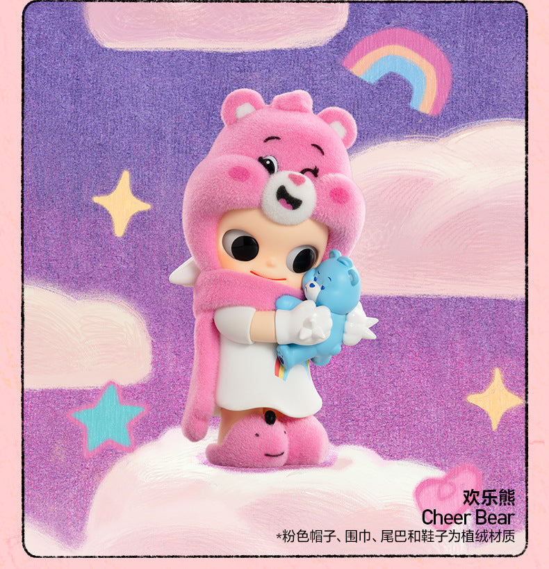ZSIGA CARE BEARS SERIES TOYS DOLLS