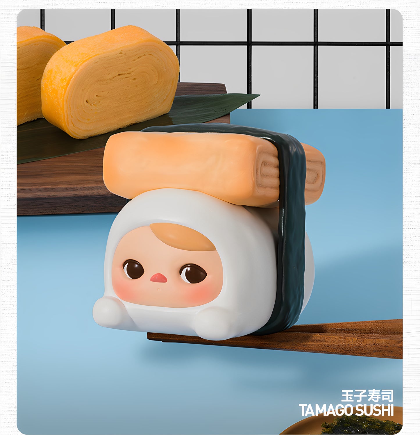 PUCKY EGG BEANIE
