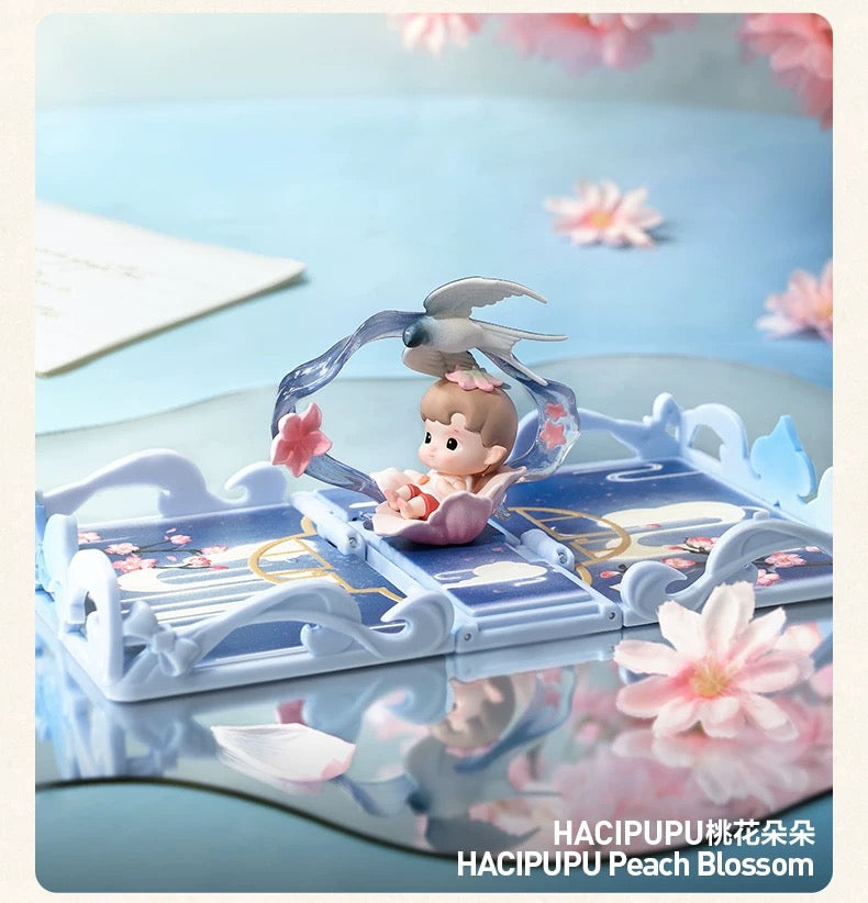 GIFT FOR YOU GREETING CARD SERIES SCENE SETS