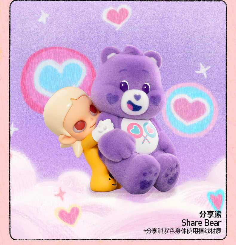 ZSIGA CARE BEARS SERIES TOYS DOLLS