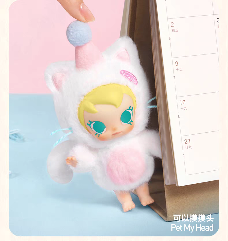 BABY MOLLY SERIES PLUSH