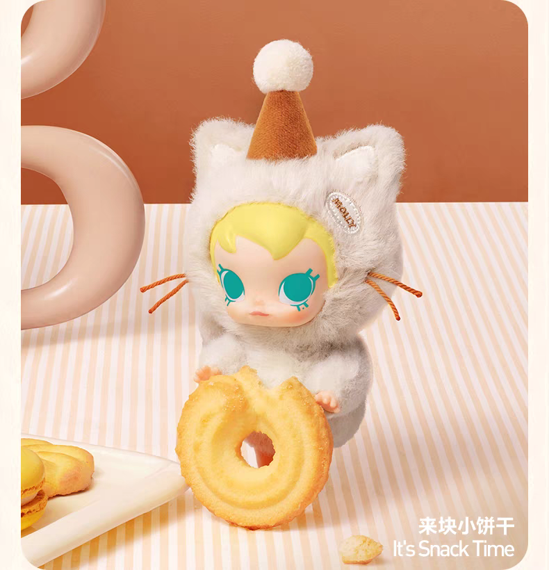 BABY MOLLY SERIES PLUSH