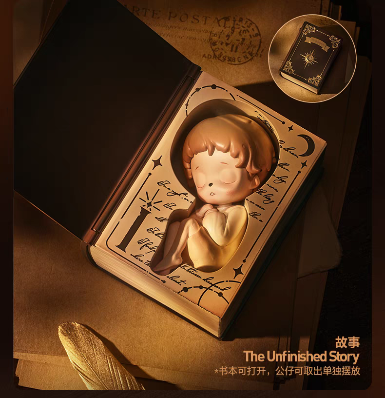 INOSOUL IN THE STILL ROOM SERIES TOYS DOLLS
