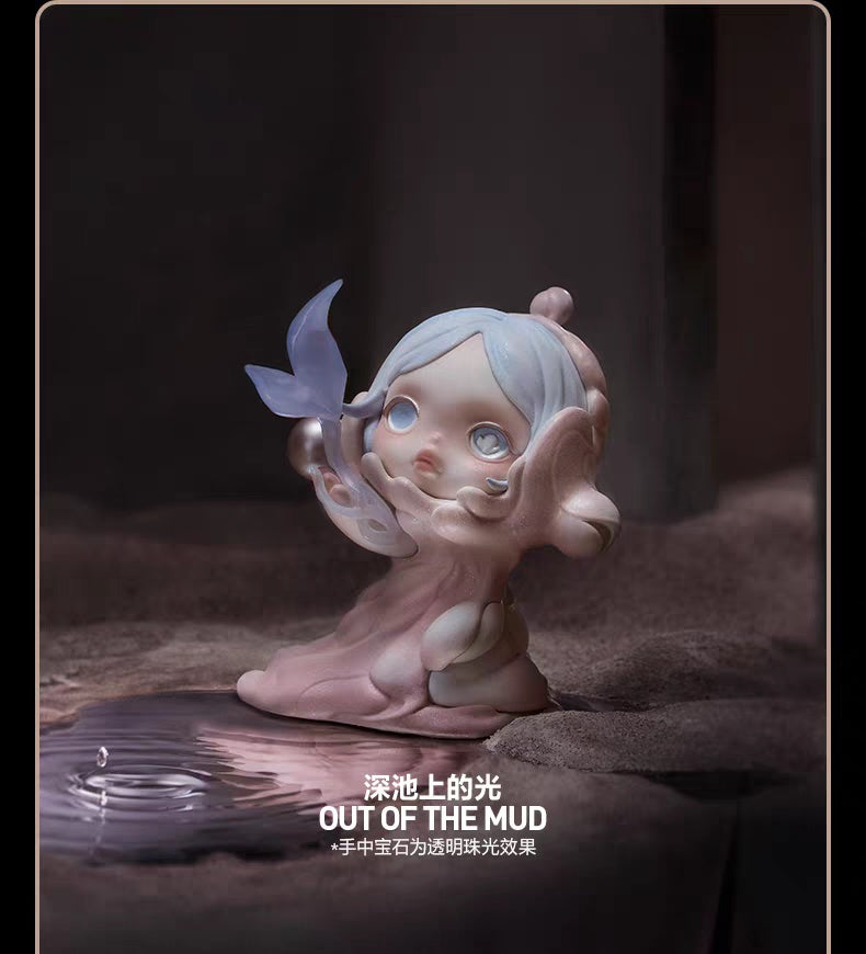 SKULLPANDA THE PARADOX SERIES TOYS DOLLS