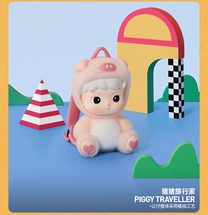 HACIPUPU ROLLING TIME MACHINE SERIES TOYS DOLLS