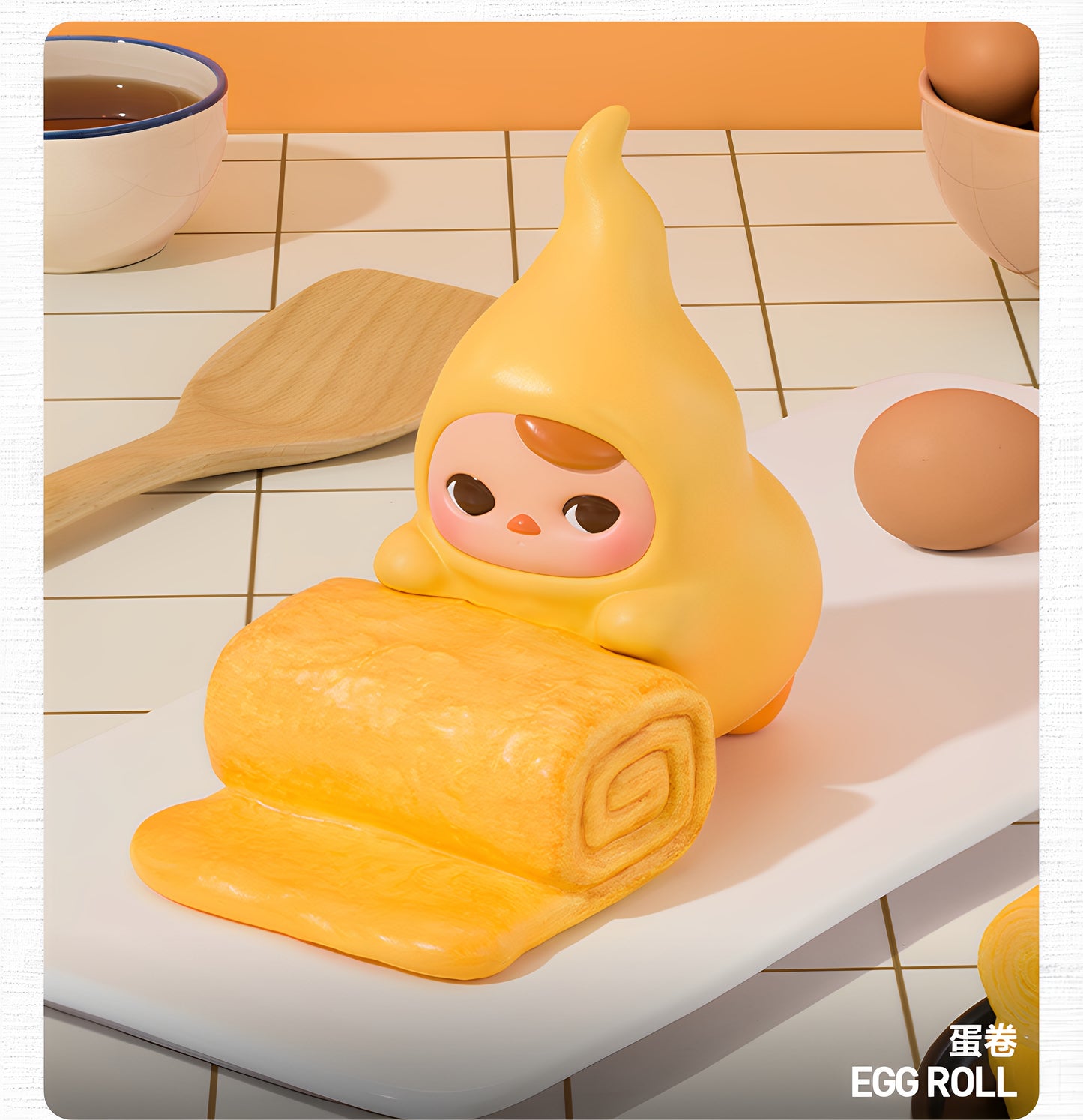 PUCKY EGG BEANIE