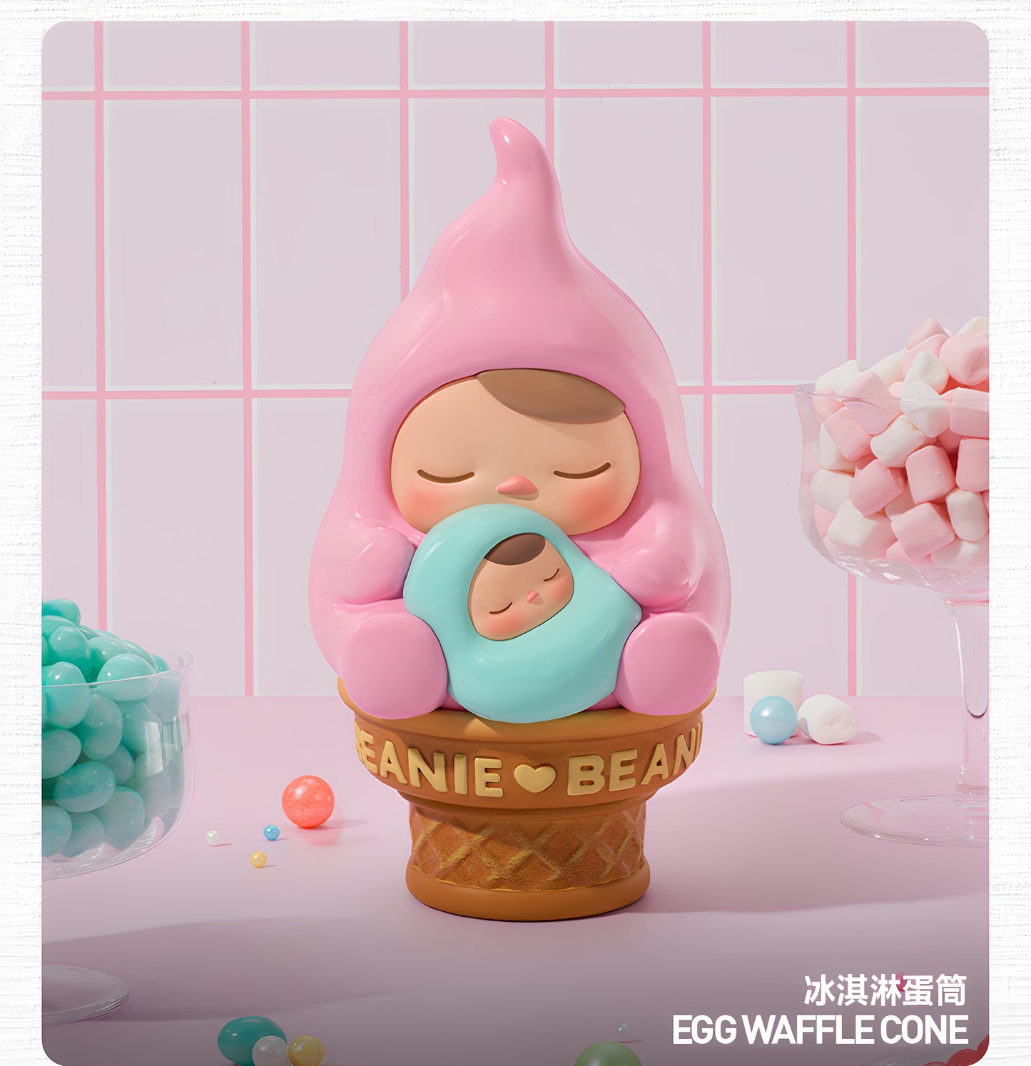 PUCKY EGG BEANIE
