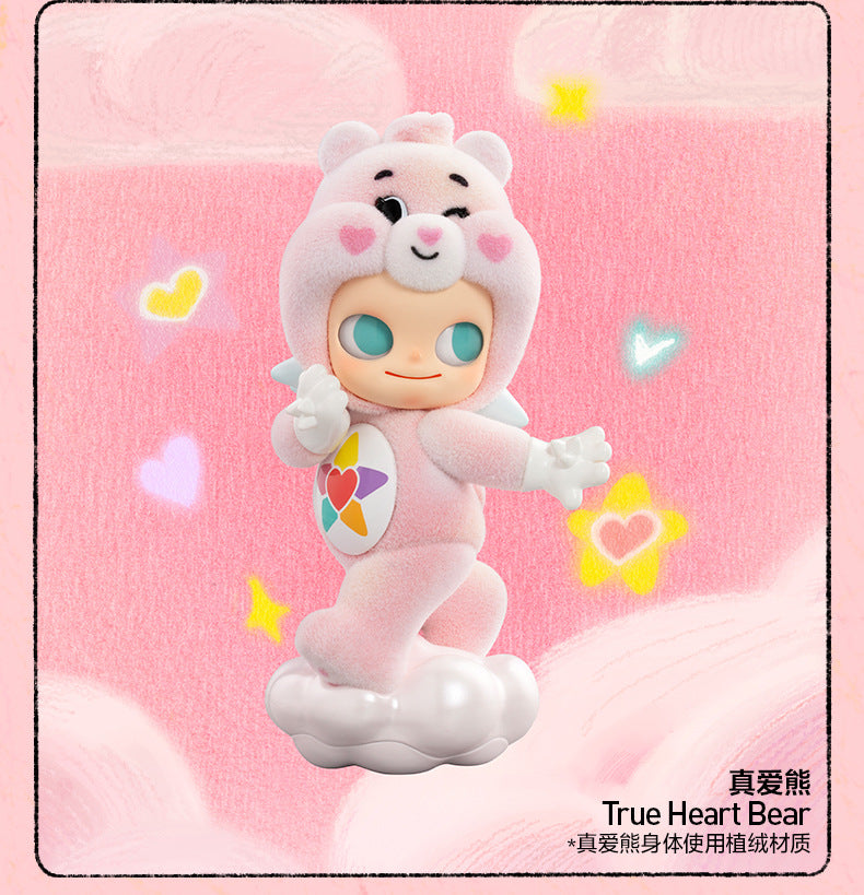 ZSIGA CARE BEARS SERIES TOYS DOLLS