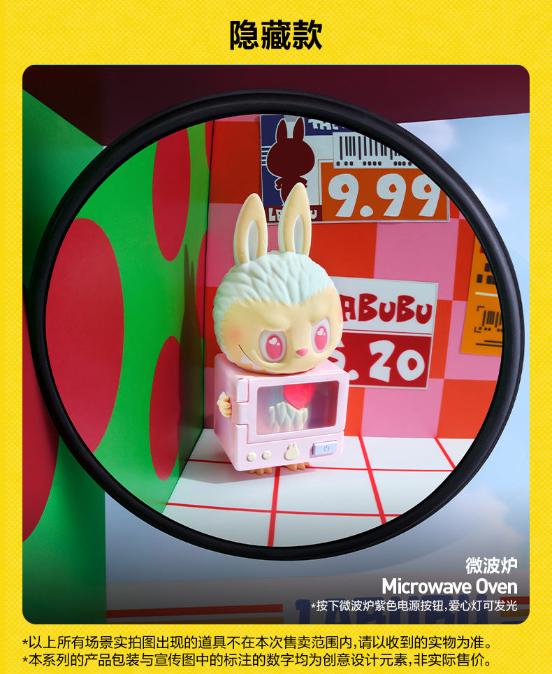 LABUBU WACKY MART SERIES TOYS DOLLS