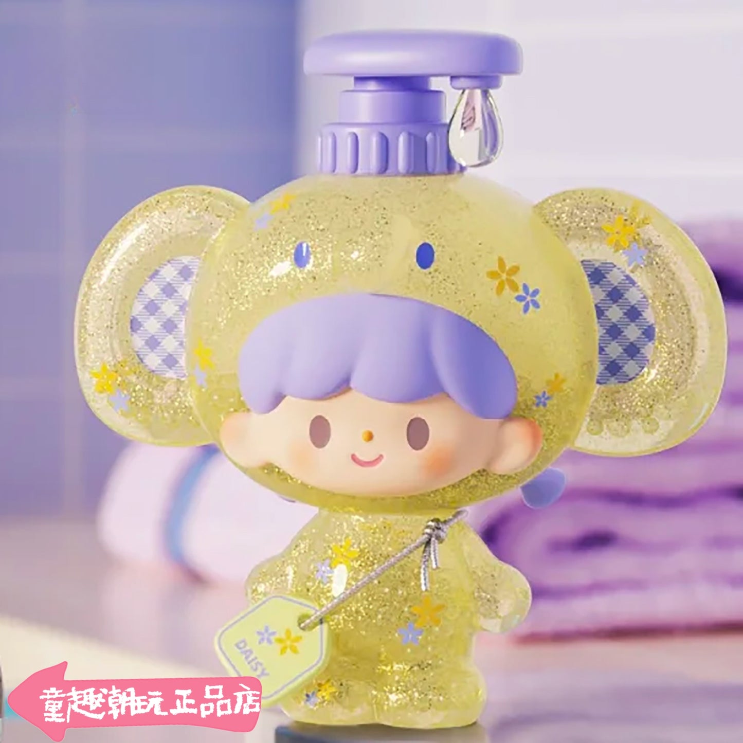 ZZTON BUBBLE BATH SERIES BABY TOYS DOLLS