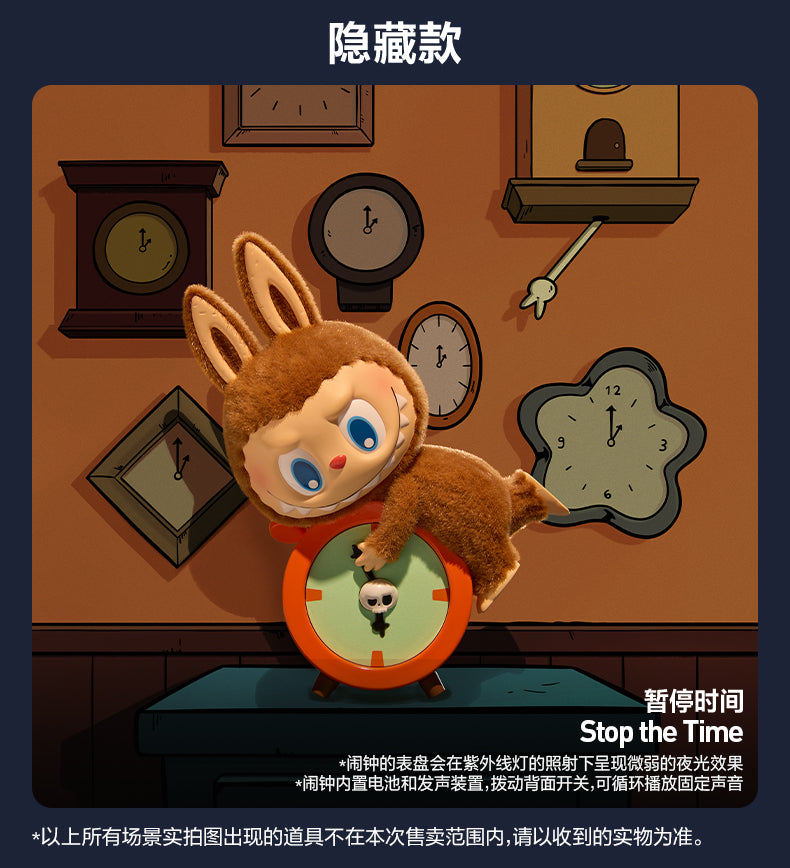 LABUBU THE MONSTERS 1 AM SERIES TOYS DOLLS