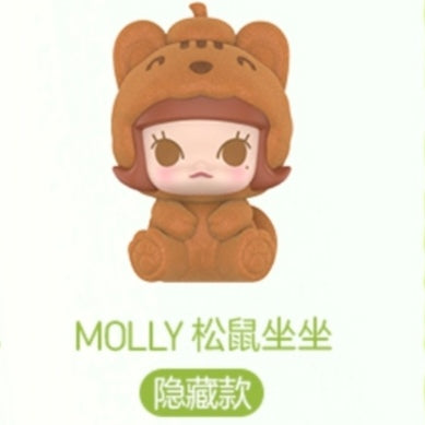 PAJAMA PARTY SERIES POPBEAN