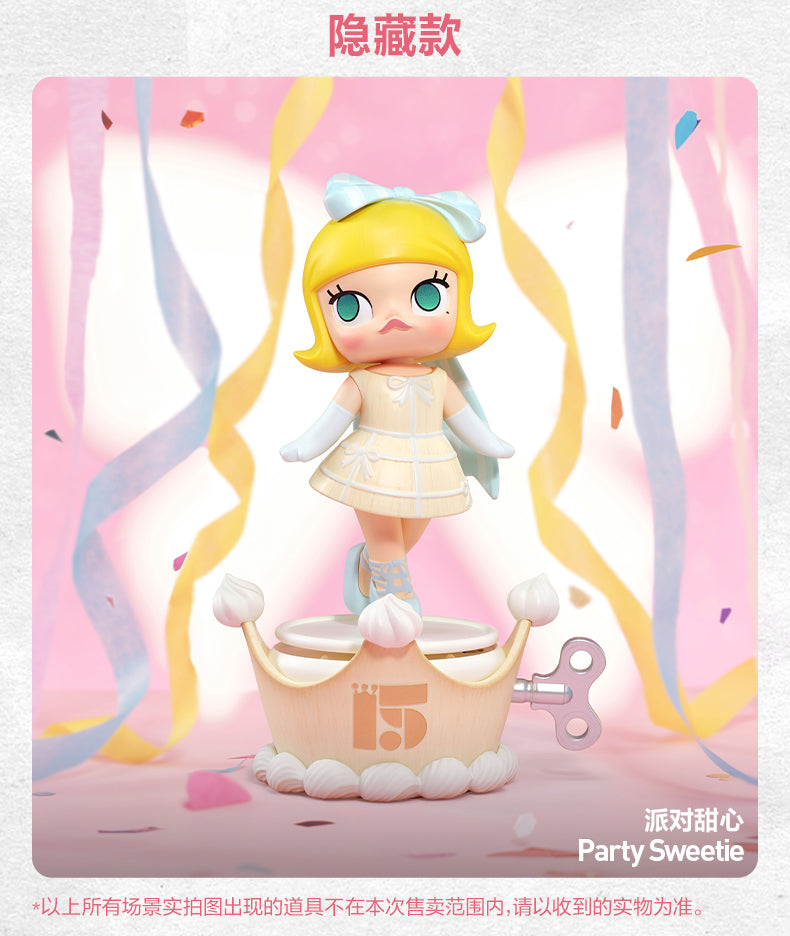 CELEBRATING THIS MOMENT SERIES TOYS DOLLS
