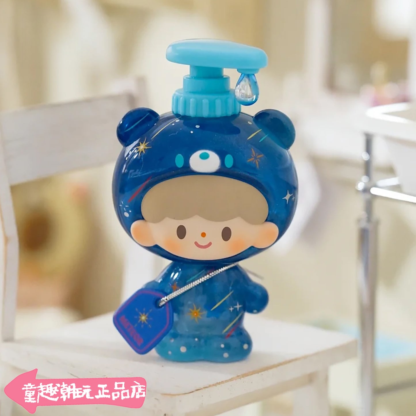 ZZTON BUBBLE BATH SERIES BABY TOYS DOLLS