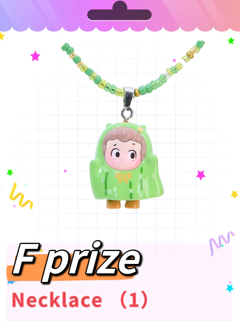 PINY TEENAGE MIND SERIES KUJI