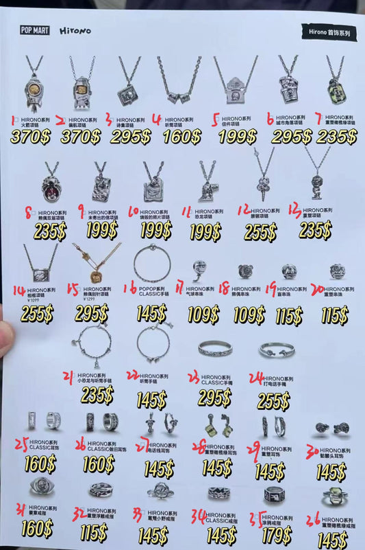 HIRONO NECKLACE AND RING(CHECK MENU)