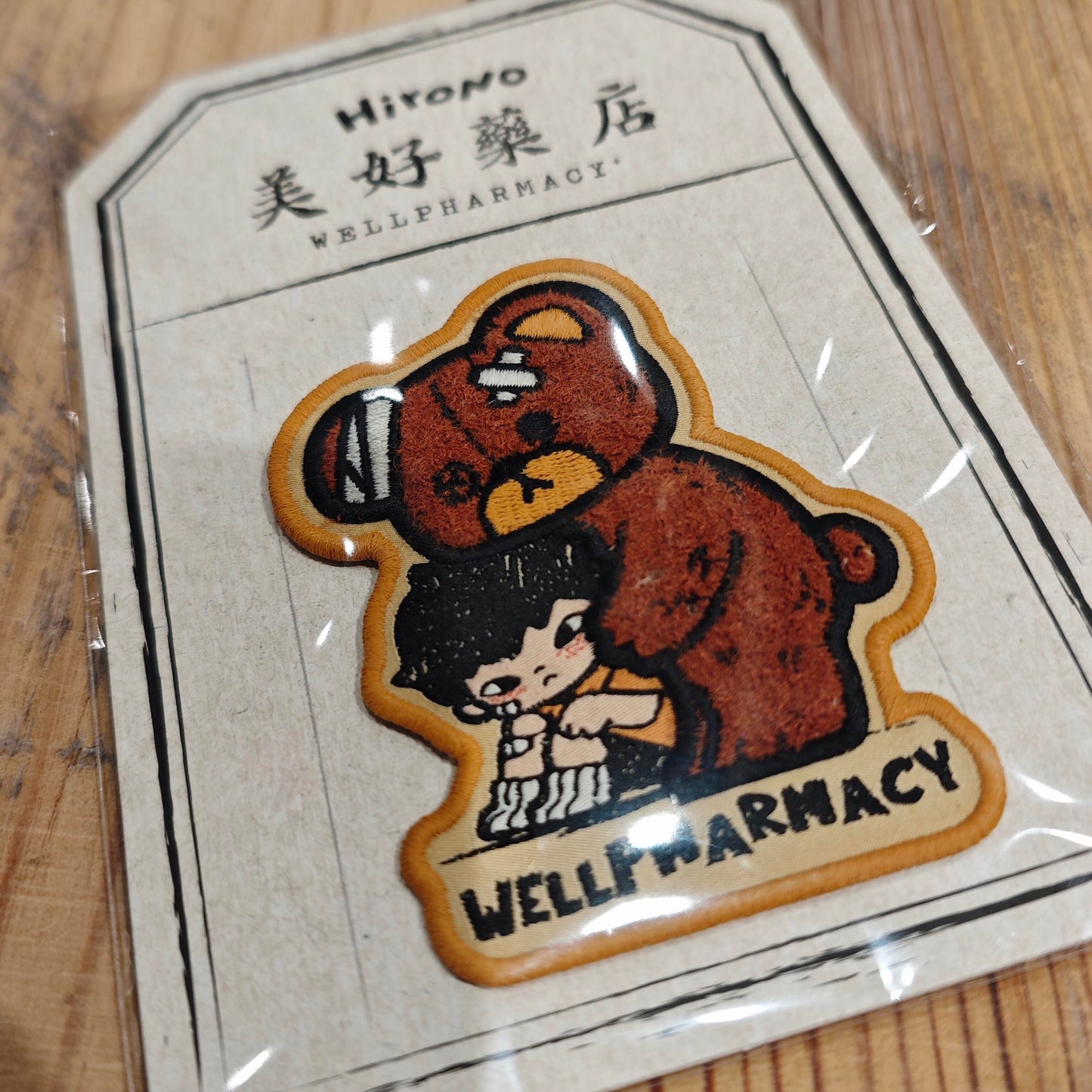 HIRONO WELL PHARMACY SERIES LIMITED MERCH