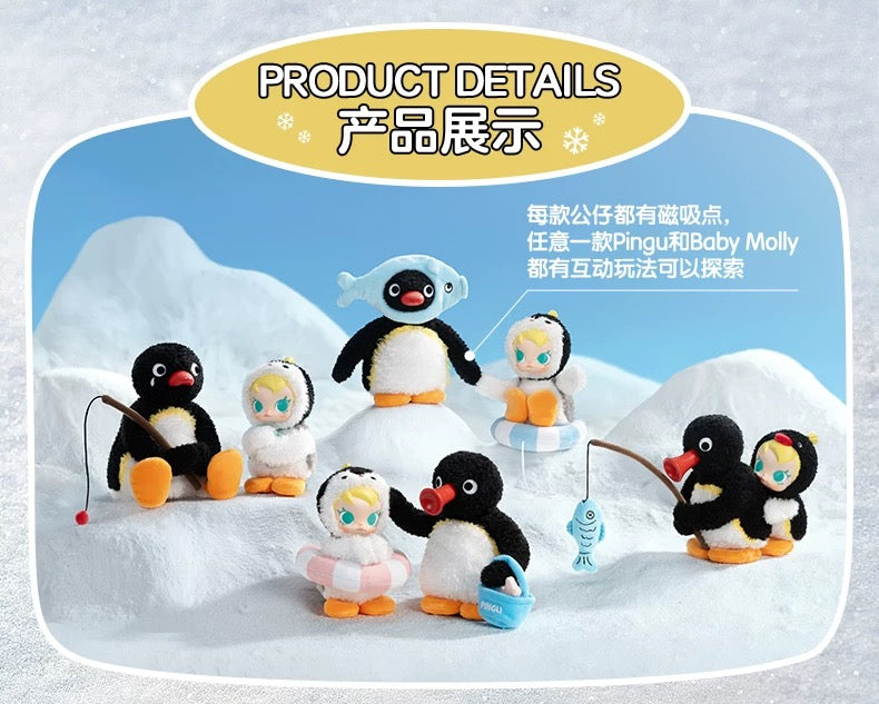 FULL SET PROMOTION