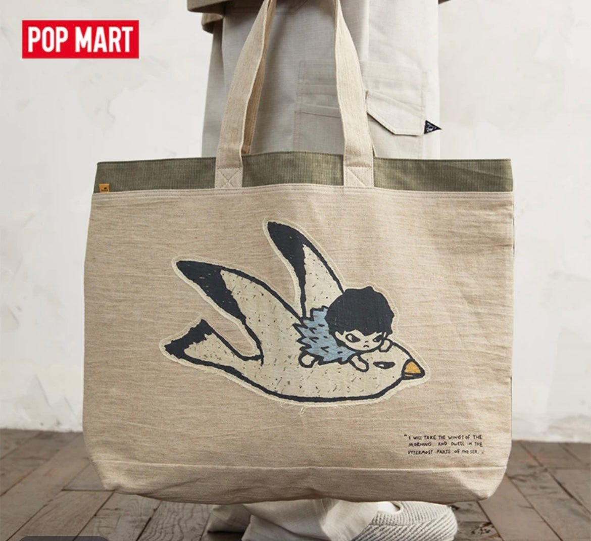 HIRONO BAG FROM SHOP
