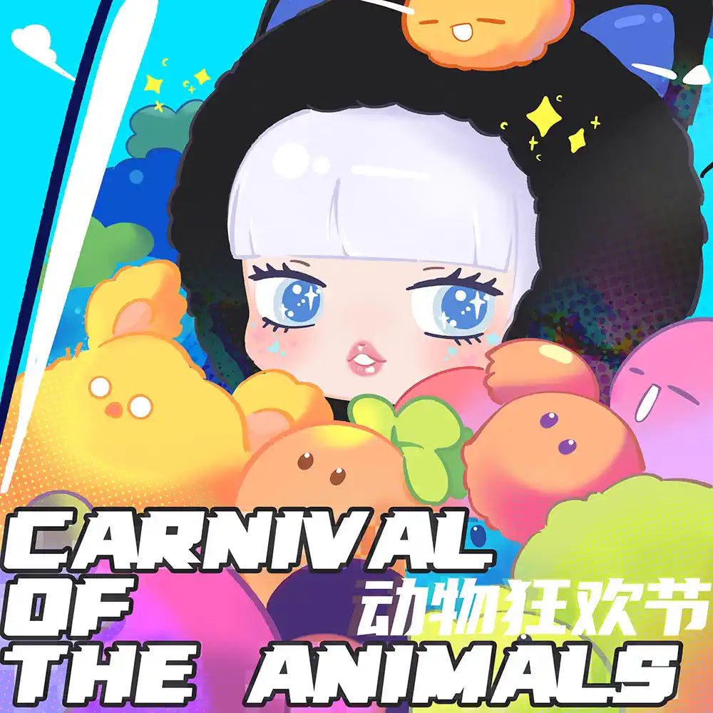 LILISHA ANIMAL CARNIVAL SERIES VINYL PLUSH