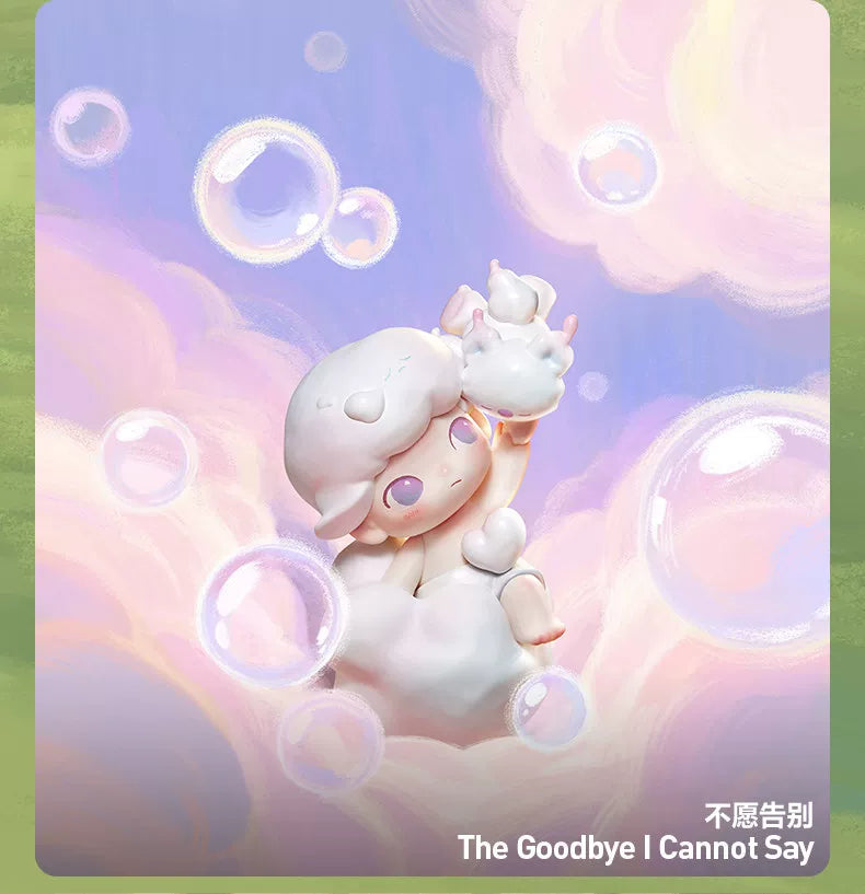 DIMOO MEMORIES WE HOLD SERIES TOYS DOLLS