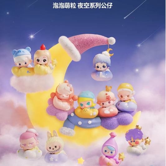 GOODNIGHT NIGHT SKY SERIES POPBEAN