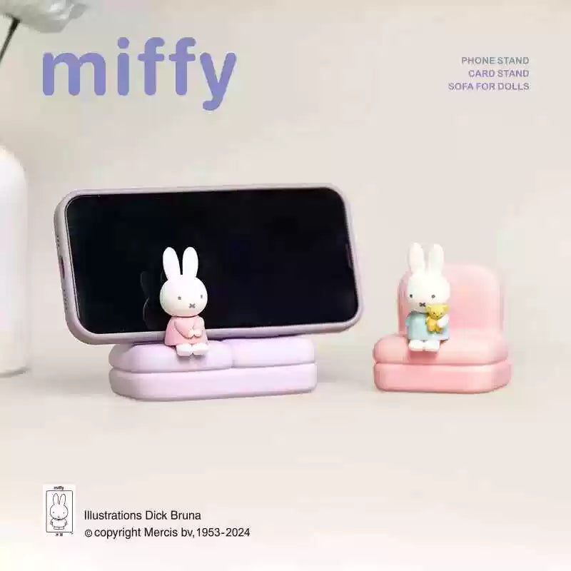 MIFFY SOFA SERIES BLIND BOX