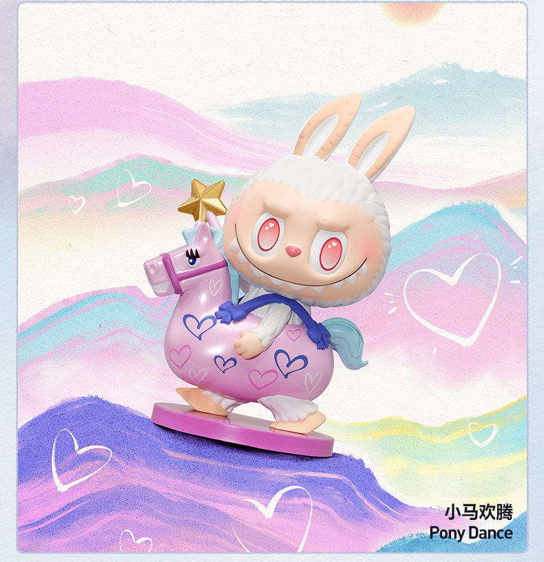 THE GOLDEN GALLOP SERIES TOYS DOLLS