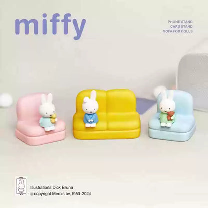 MIFFY SOFA SERIES BLIND BOX