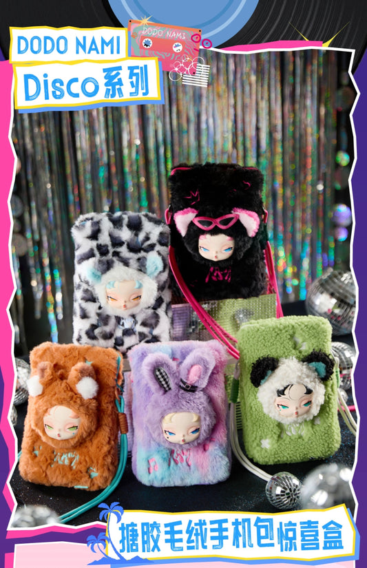 DODONAMI MIDNIGHT DISCO SERIES PLUSH PHONE BAG