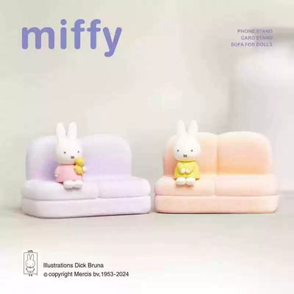 MIFFY SOFA SERIES BLIND BOX