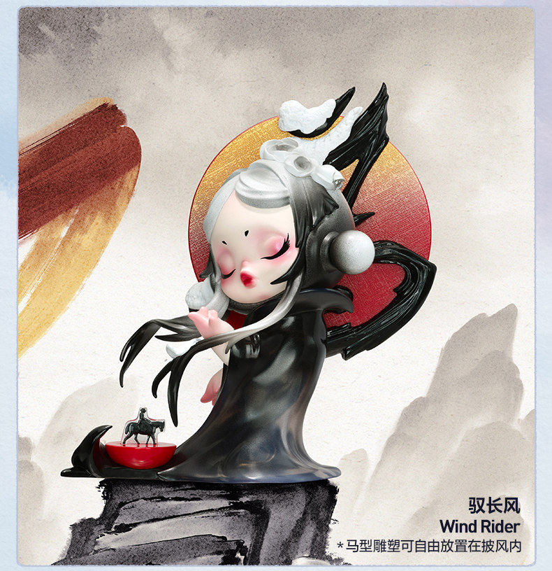 THE GOLDEN GALLOP SERIES TOYS DOLLS