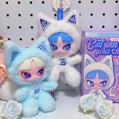 INN'S CAT INN YOUR CHAT SERIES PLUSH