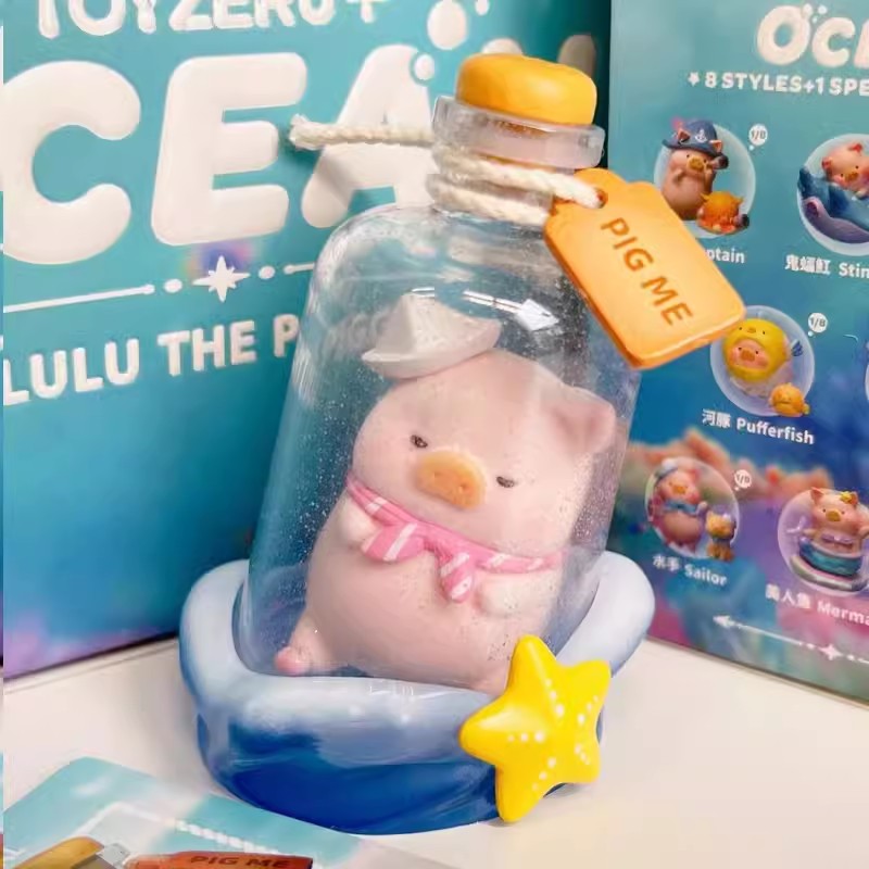 LULU THE PIGGY OCEAN SERIES TOYS DOLLS