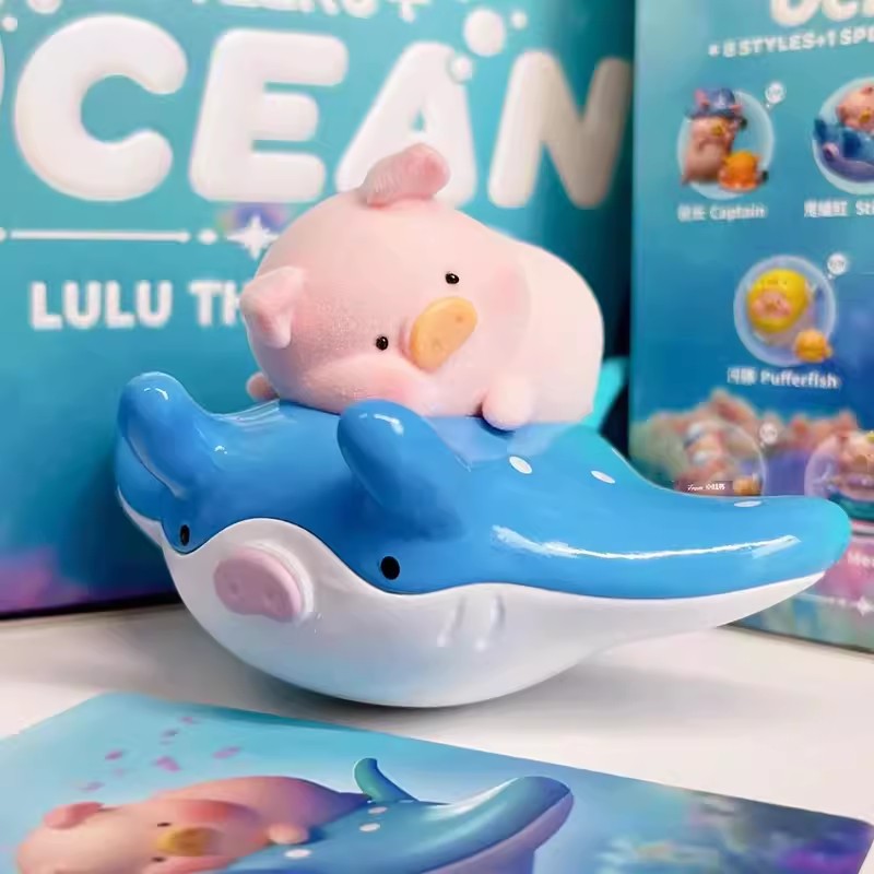 LULU THE PIGGY OCEAN SERIES TOYS DOLLS