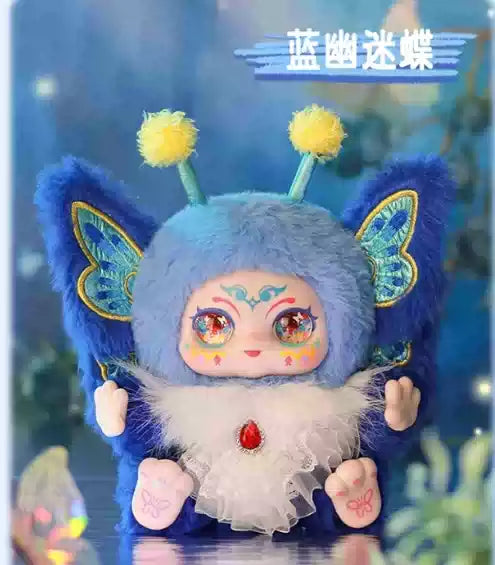 KIMMON YOU ARE THE PROTAGONIST SERIES PLUSH